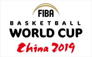 2017 fiba basketball world cup 2019 logo 2
